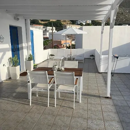 Estella's House דירה