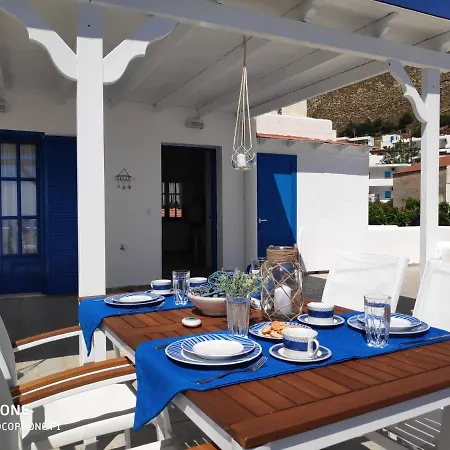 דירה Estella's House