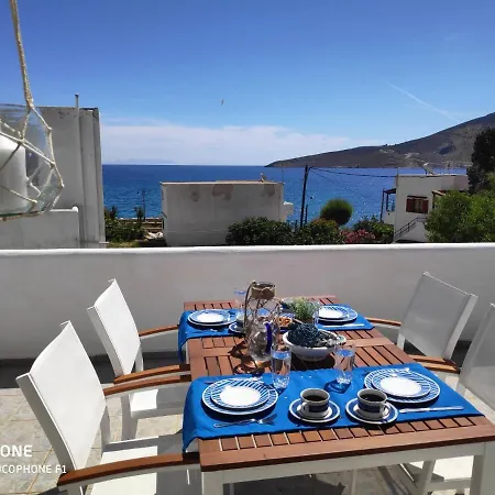 Estella's House דירה *