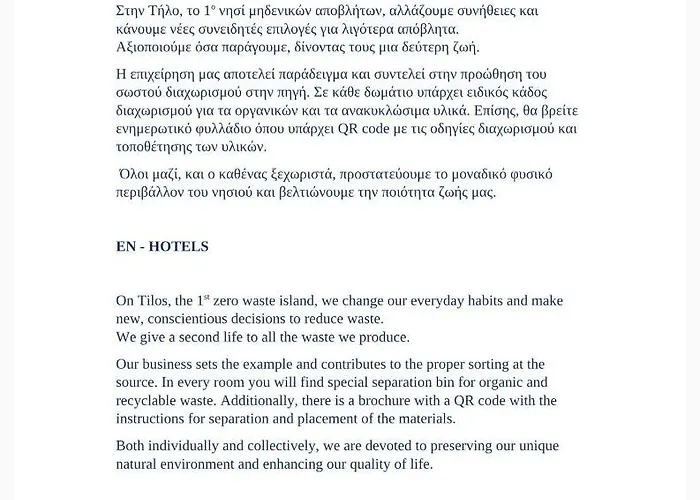 شقة Estella's House *