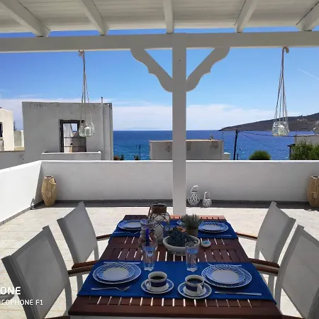 Lägenhet Estella's House